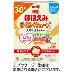 明治　乳児用ミルク　ほほえみ　らくらくキューブ　大箱　８１０ｇ（２７ｇ×３０袋）／箱　１セット（４箱）【爆買】