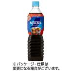  Nestle nes Cafe ecse la бутылка кофе Cafe in отсутствует нет сахар 900mL пластиковая бутылка 1 комплект (24шт.@:1 2 шт ×2 кейс )