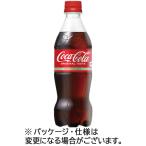 【２４本】コカ・コー