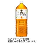 キリンビバレッジ　午後の紅茶　おいしい無糖　２Ｌ　ペットボトル　１セット（１８本：９本×２ケース）