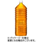 ショッピング紅茶 キリンビバレッジ　午後の紅茶　おいしい無糖　ラベルレス　２Ｌ　ペットボトル　１８本（９本×２ケース）