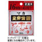 商品画像2
