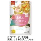 三井農林　日東紅茶　水出しアイスティー　ピーチジャスミンティー　１セット（３０バッグ：１０バッグ×３袋）