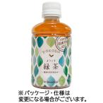 Ｎビバレッジ　ようこそ（ＹＯＫＯＳＯ）　緑茶　２８０ｍＬ　ペットボトル　１ケース（２４本）