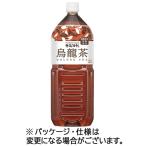 [6шт.@] Hal na производить чай Takumi легенда . дракон чай 2L пластиковая бутылка 1 кейс (6шт.@)