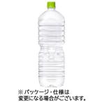 ショッピングペットボトル コカ・コーラ　い・ろ・は・す　天然水　ラベルレス　２Ｌ　ペットボトル　１セット（１６本：８本×２ケース）