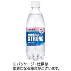 ショッピング炭酸水 500ml 48本 送料無料 伊藤園　ミネラルストロング強炭酸水　５００ｍｌ　ペットボトル　１セット（４８本：２４本×２ケース） （お取寄せ品）