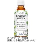  Hal na производить ru Cafe Louis Boss зеленый 350mL пластиковая бутылка 1 комплект (48шт.@:24шт.@×2 кейс )