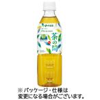 伊藤園　茶の間　５００ｍＬ　ペットボトル　１ケース（２４本）