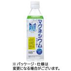 赤穂化成　マグネシウムウォーター
