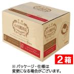 小川珈琲　小川珈琲店　アソートセット　ドリップコーヒー　１セット（１００袋：５０袋×２箱）