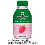 . глициния .matcha LOVE зеленый чай Berry Berry Latte 280mL бутылка жестяная банка 1 кейс (24шт.@) ( ваш заказ . товар )
