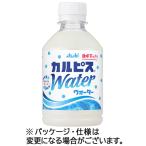  Asahi напиток karupis вода 280mL пластиковая бутылка 1 кейс (24шт.@)