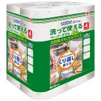 スコッティファイン　洗って使えるペーパータオル　プリント６０カット／ロール　２４ロール（４ロール×６パック）　日本製紙クレシア