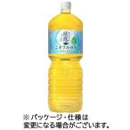 コカ・コーラ　綾鷹　