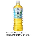 コカ・コーラ　綾鷹　