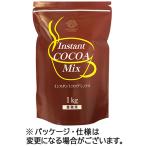  три .. мгновенный какао Mix 1kg 1 комплект (2 пакет )