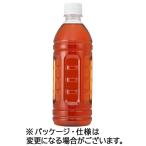 mitsuu Logo viva reji Louis Boss чай этикетка отсутствует 500mL пластиковая бутылка 1 комплект (48шт.@:24шт.@×2 кейс )