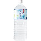 ショッピング水 2l 富永貿易　神戸居留地　北海道　うららか天然水　２Ｌ　ペットボトル　１セット（２４本：６本×４ケース）