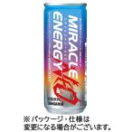 サンガリア　ミラクルエナジーＮＥＯ　２５０ｇ　缶　１ケース（３０本）（お取寄せ品）