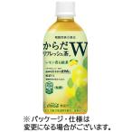 ショッピング茶 コカ・コーラ　からだリフレッシュ茶Ｗ　４４０ｍｌ　ペットボトル　１ケース（２４本）　（お取寄せ品）