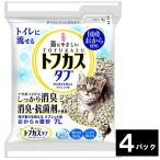 ショッピング猫砂 おからの猫砂　トフカスタブ　７Ｌ　１セット（４パック）　（お取寄せ品）