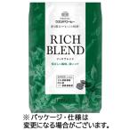 ウエシマコーヒー リッチブレンド 1kg(豆)/袋 1セット(2袋)