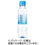 アクシス　オキシゲナイザー　アイザーピュアウォーター　２５０ｍＬ　ペットボトル　１ケース（４０本）
