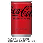 コカ・コーラ　ゼロ　
