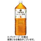 キリンビバレッジ　午後の紅茶　おいしい無糖　２Ｌ　ペットボトル　１セット（１２本：６本×２ケース）