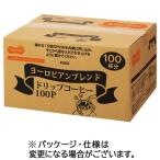 TANOSEE　オリジナルドリップコーヒー　ヨーロピアンブレンド　８ｇ　１セット（２００袋：１００袋×２箱）