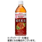 .. красота чай 500mL пластиковая бутылка 48шт.@(24шт.@×2 кейс ) Yakult 