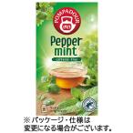 pompa кукла травяной чай мята перечная чайный пакетик 1 комплект (60 сумка :20 сумка ×3 коробка )