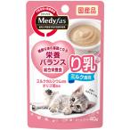 猫用ドライフード