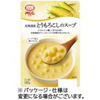 エム・シーシー食品 北海道産とうもろこしのスープ 160g 1セット(10袋)