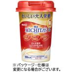  Meiji MICHITAS cup . кислота . напиток способ тест 125mL 1 комплект (24шт.@)( ваш заказ . товар )