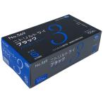 eb нони toliru Try 3 черный пудра свободный S No-569 1 комплект (3000 листов :100 листов ×30 коробка )