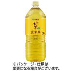 お茶 　ペットボトル　２リットル　２Ｌ　おーいお茶　玄米茶　１ケース　６本　伊藤園