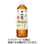 アサヒ飲料　十六茶と