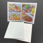  меню книжка антибактериальный .u il s направляющие модель A4tanopi