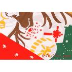 手ぬぐい メリークリスマス （てぬぐい 