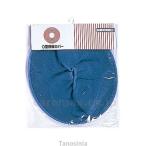 a long O type сиденье для унитаза покрытие / 533-989 темно-голубой сиденье для унитаза покрытие 