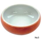 夢食器虹彩 3寸鉢 No.5 介護用品 アメ