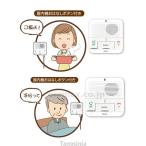  беспроводной .. нет интерком WT100MTMT товары для ухода закрытый машина + закрытый машина комплект 