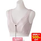  передний крюк soft bla love . уход серии удобно bla передний открытие модель soft бюстгальтер хлопок 100% уход Kiyoshi свет Ran Jerry элемент . ателье сделано в Японии ..bla