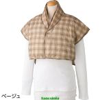  down мех мостик .