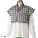  для мужчин и женщин down мех мостик .