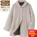 中綿丸衿コート 婦人向け コート ダウン ジャケット 女性用 レディース 2025 秋冬シニアファッション 60代 70代 80代 90代 cf