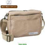 ポケットたくさんショルダーバッグ