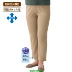  мягкость высокое напряжение распорка брюки женщина женский женщина весна лето модный Bottoms M L LL 3Lsinia пожилые люди обычно надеты часть магазин надеты Home одежда модный надеты выход надеты 